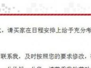 北京專業(yè)翻譯服務(wù) 高質(zhì)量、低價(jià)格，資深譯員助力軟件開(kāi)發(fā)國(guó)際化